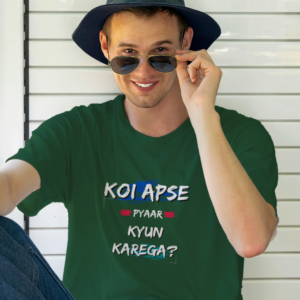 Koi Apse Pyar Kyu Karega Bottle Green
