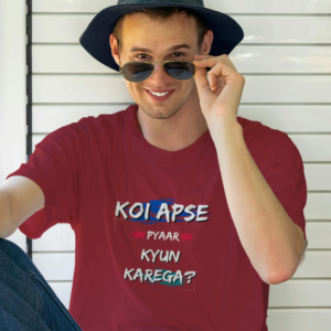 Koi Apse Pyar Kyu Karega Marron