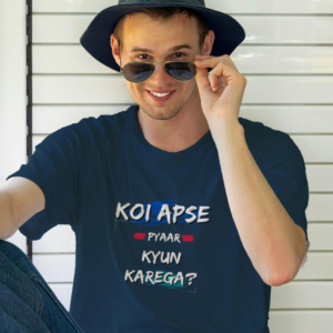 Koi Apse Pyar Kyu Karega Petrol Blue