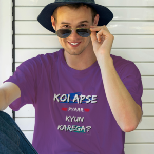 Koi Apse Pyar Kyu Karega Purple