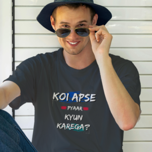 Koi Apse Pyar Kyu Karega Steel Grey